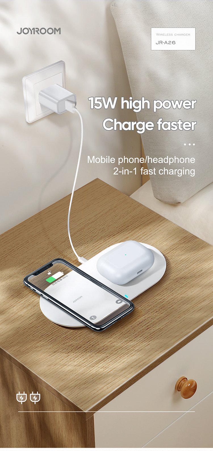 joyroom wireless charger