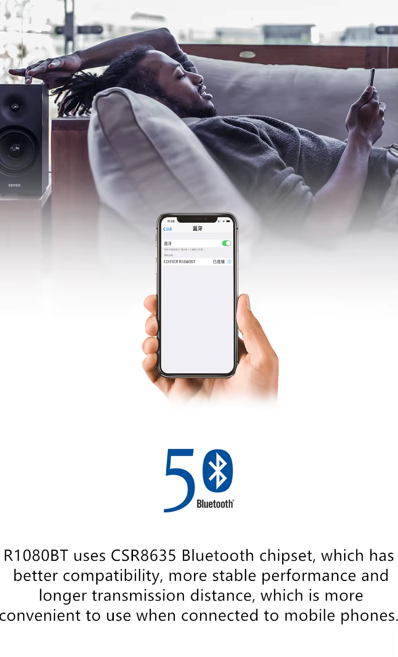 EDIFIER R1080BT Multimedia Desktop Computer Subwoofer